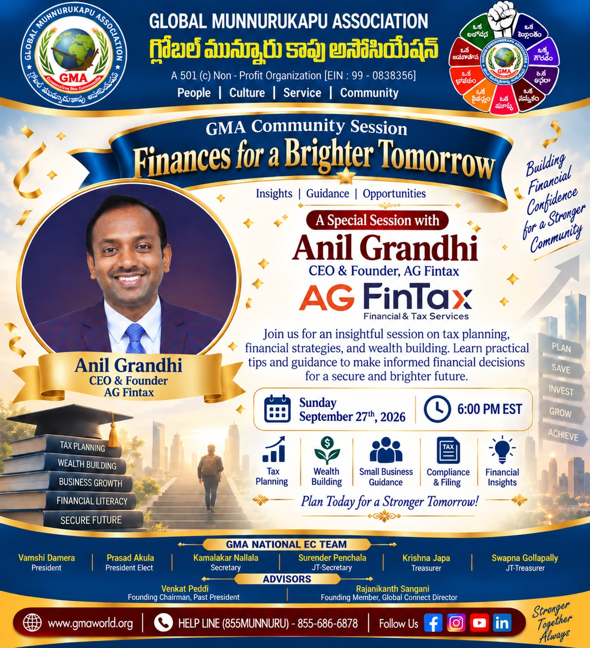 Flyer: GMA Finance Session with Anil Grandhi, CEO, AG FinTax – Sunday, September 27, 2026, 6:00 PM EST