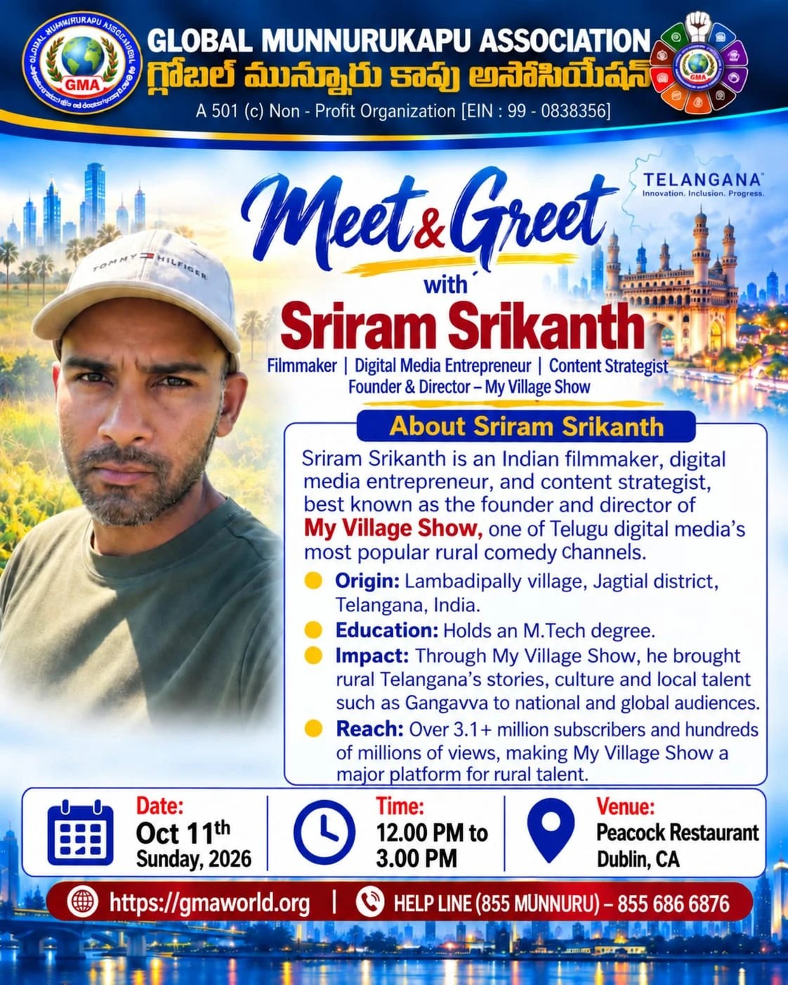 Meet & Greet with Sriram Srikanth, October 11, 2026, Peacock Restaurant, Dublin, CA