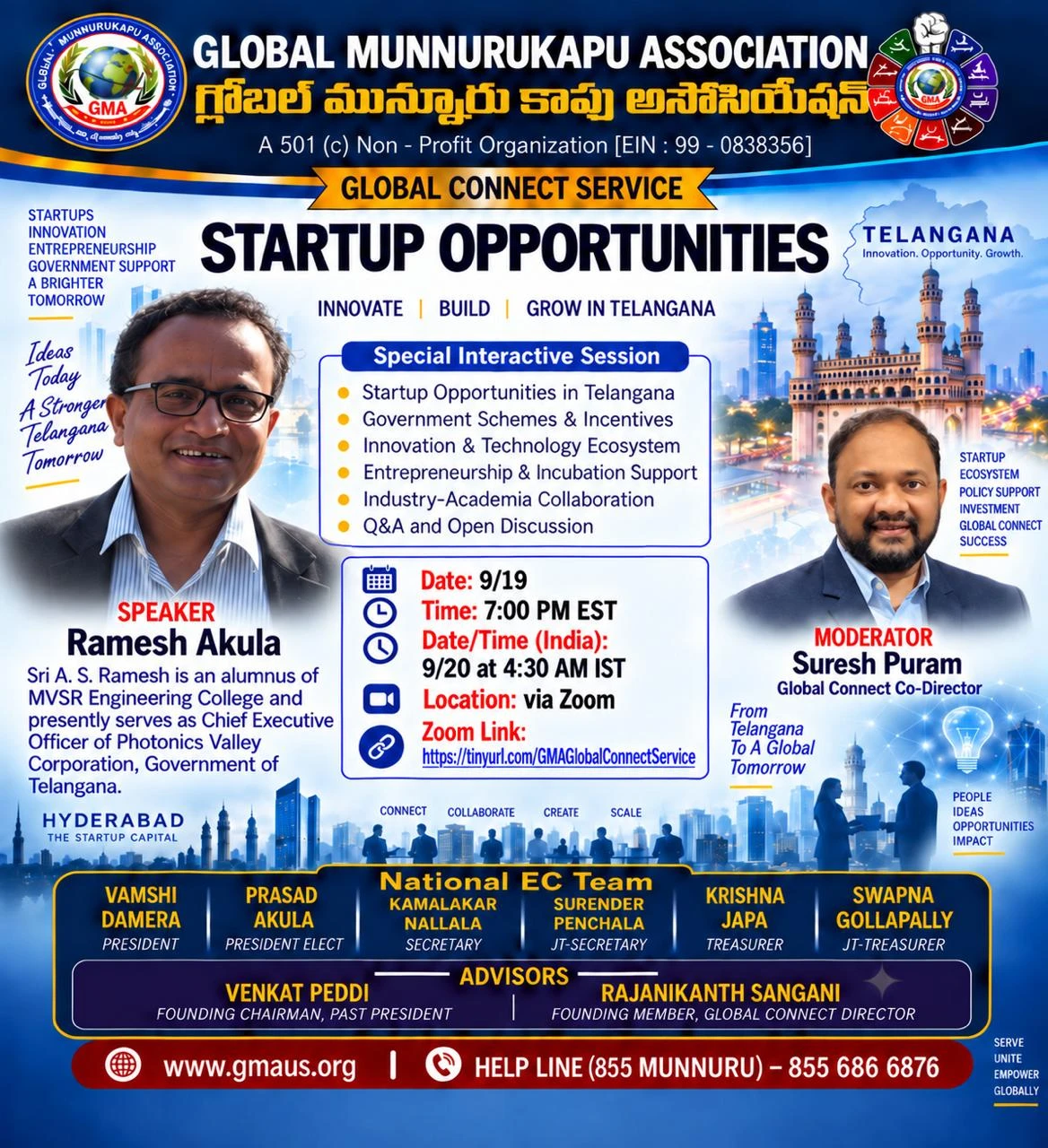 Flyer for the GMA Global Connect Service session on startup opportunities in Telangana