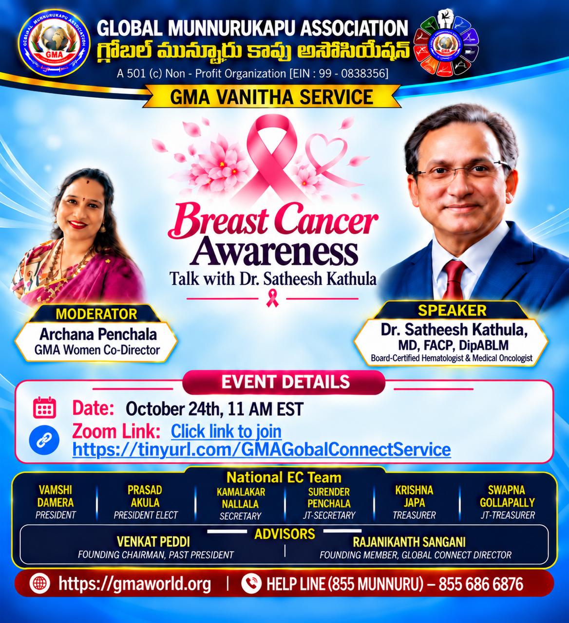 Flyer: Breast Cancer Awareness: Talk with Dr. Satheesh Kathula